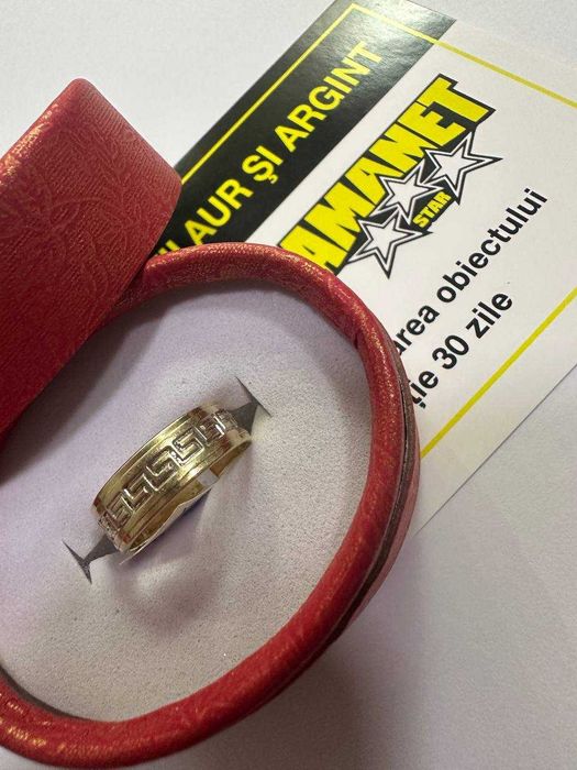 VERIGHETA AUR 14K 4.02GR (ctg)