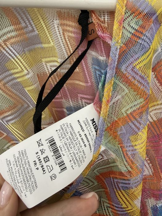 Наметало Missoni