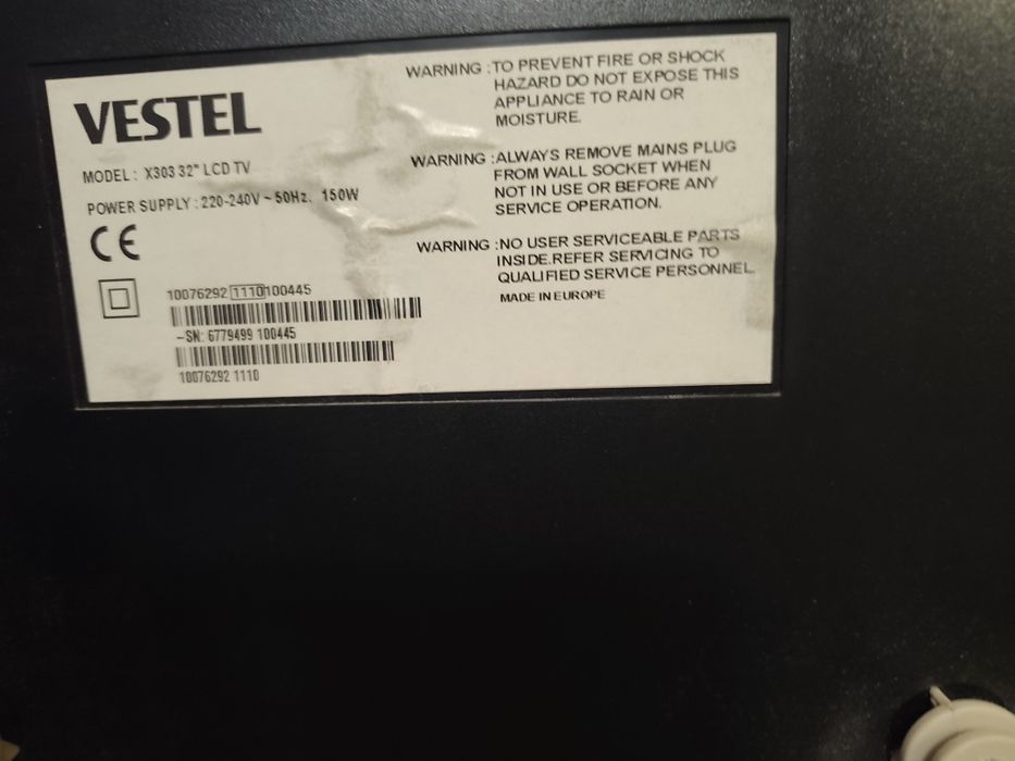 Телевизор Vestel