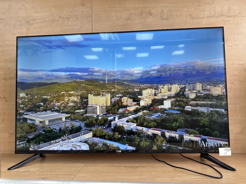 Телевизор LG / Б.Момышулы 23 / 0-0-12