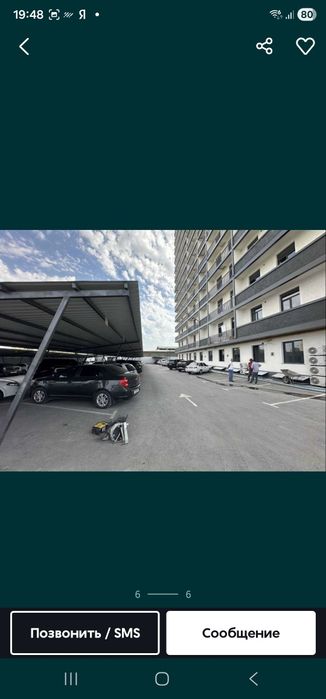 Продаётся 2х комнатная квартира