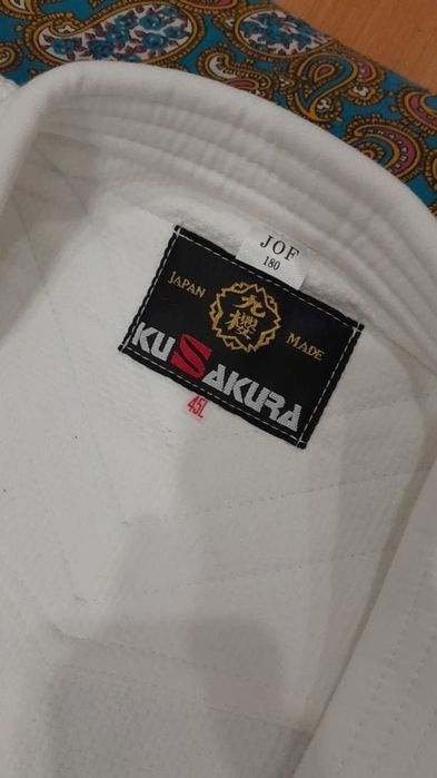 Кимоно для Дзюдо. ДЗЮДОГИ.