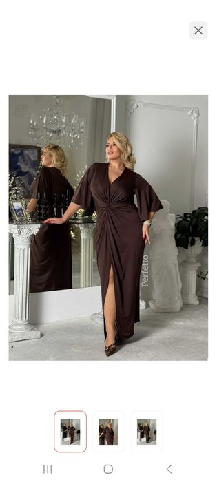 Платье   размер  50 продам