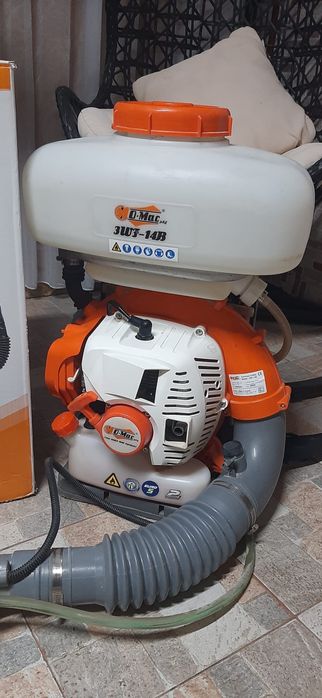 Atomizor perfect functional