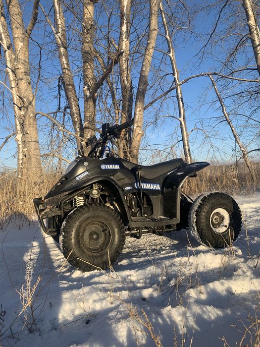 Квадроцикл детский