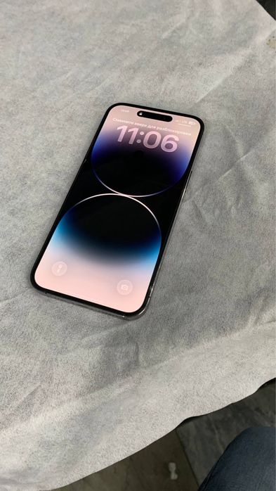 Iphone 14 pro max 128GB 85%
