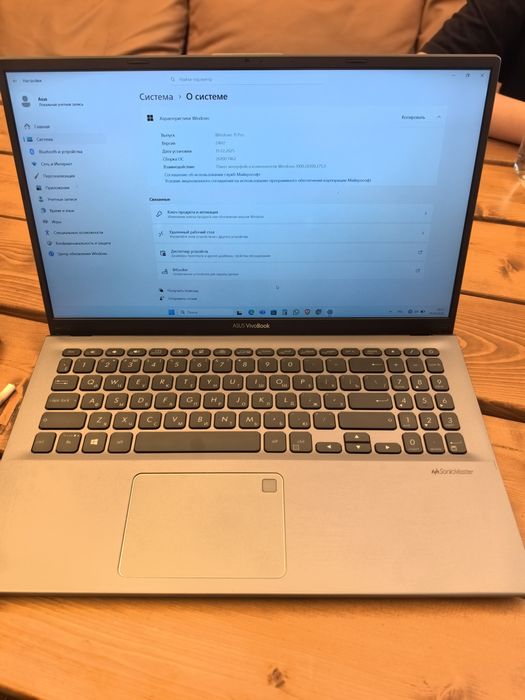 Asus vivo book 8gb
