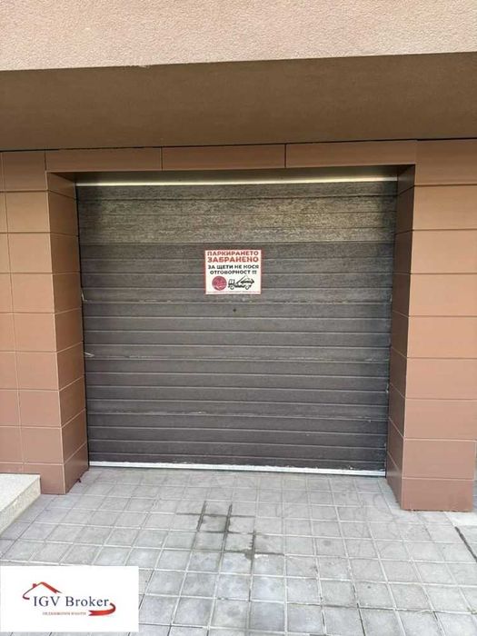 Дава се под наем Тристаен апартамент в София, Студентски град - 98 кв.м за 1097.01 € - Снимка #12