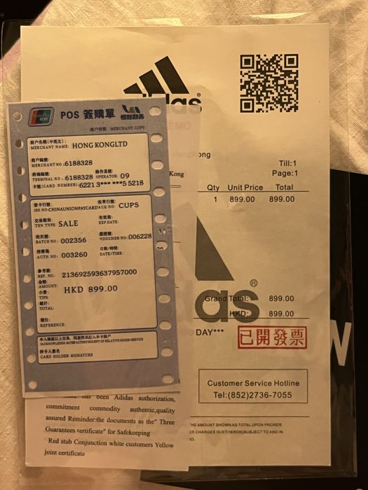 Кроссовки adidas 42 размера