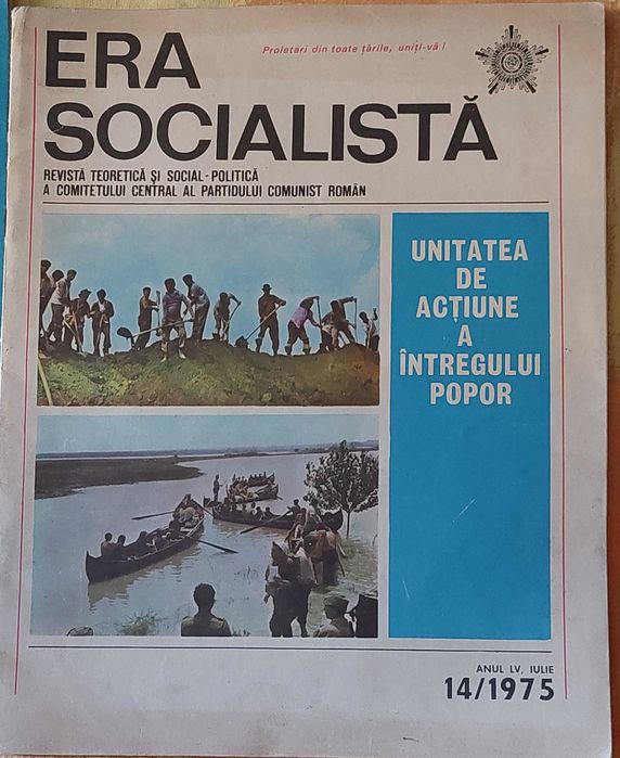 Revista Pentru Patrie  si Era Socialista