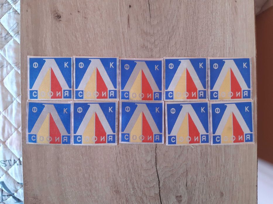 Ретро артикули на Левски-Спартак