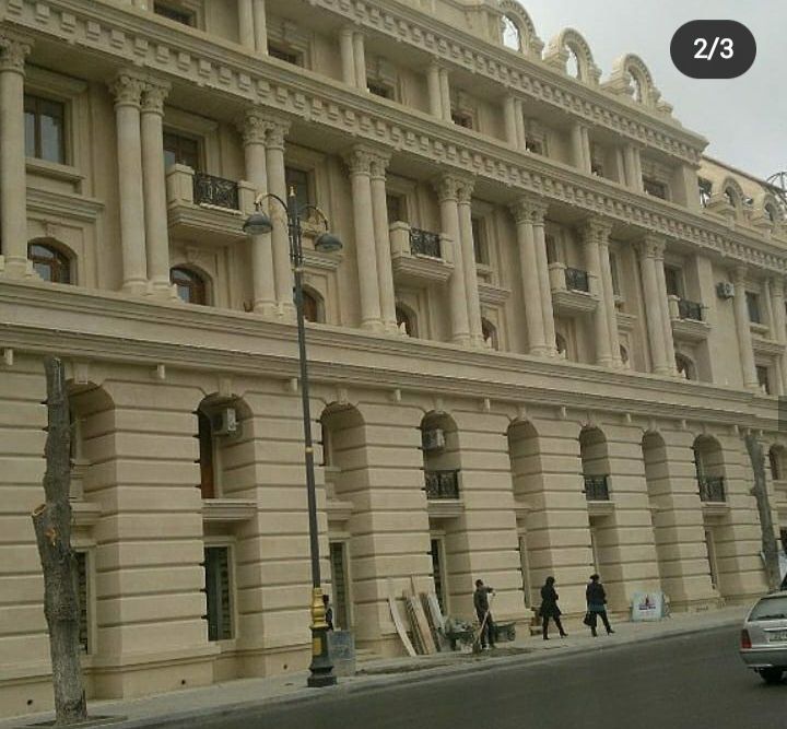 Травертин гранит