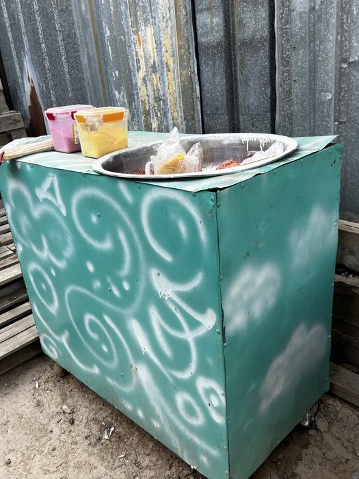 Вата аппарат 90000