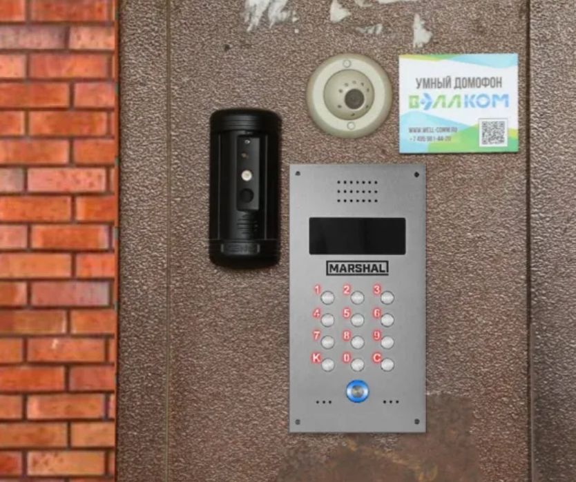 Домофон Шымкент Продажа Домофон