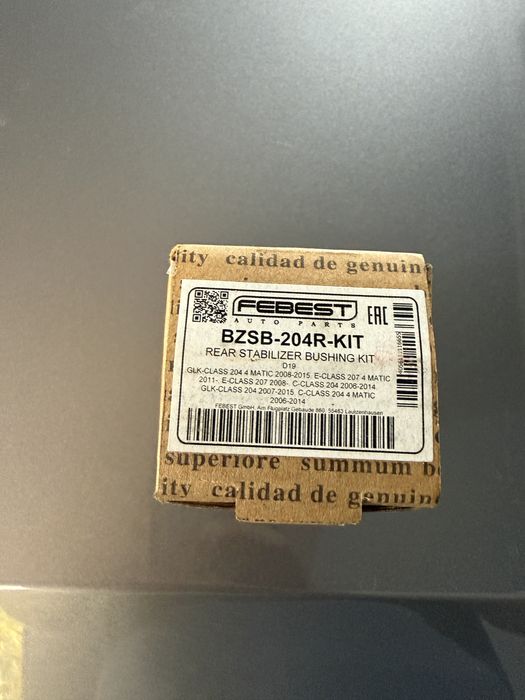 Kit reparatie bara stabilizatoare Mercedes FEBEST BZSB-204R-KIT