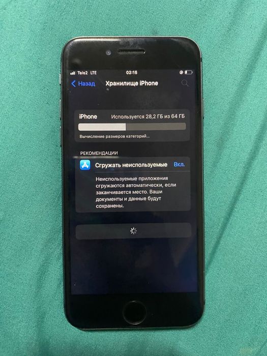 Iphone 8 64 gb obmen