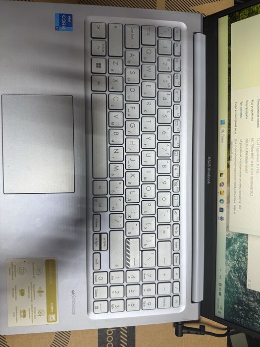 Asus vivobook 15