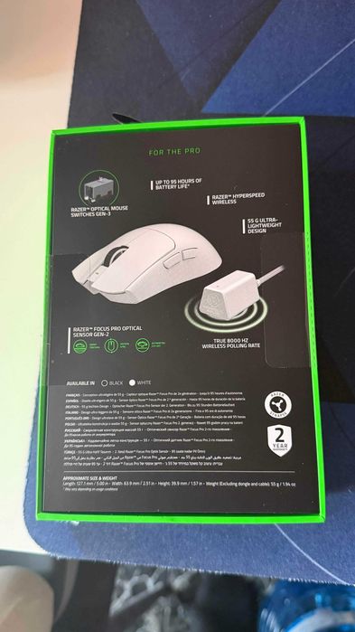 Razer Viper V3 Pro - White Чисто Нова!