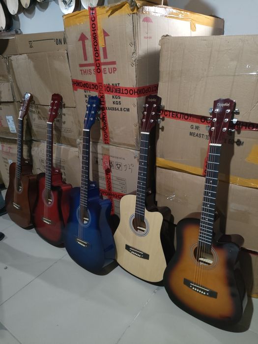 Гитара,гитара,гитара,гитар,гутара,