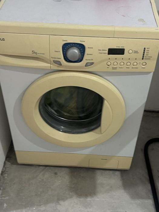 Стиральная машина/стиралка