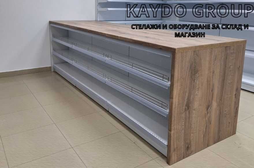 Касова зона от метал и дърво