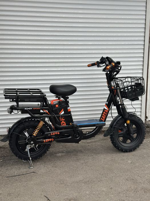 Аренда электровелосипедов