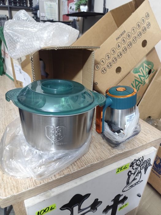 Tocator legume carne