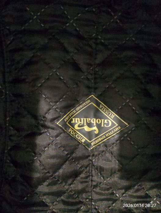 Норковая мужская шапка