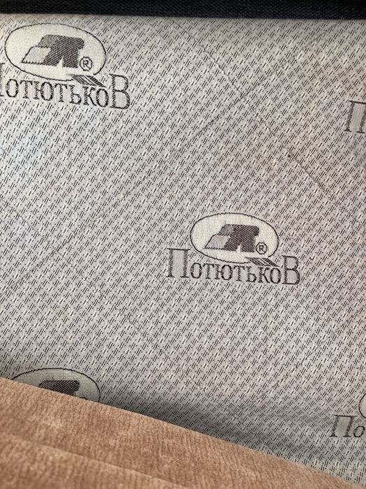 Диван + 2 кресла Потютьков