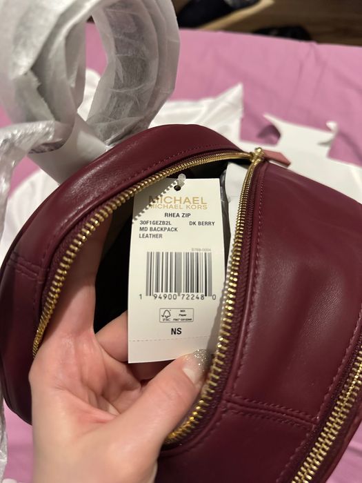 Ghiozdan Michael Kors nou