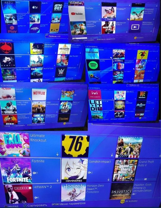 Продам пс4 слим