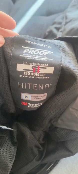 Мото панталон с протектори