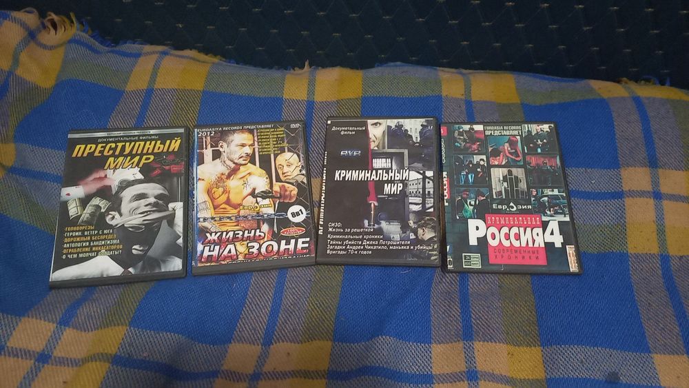 Продам двд диски на криминальную тематику