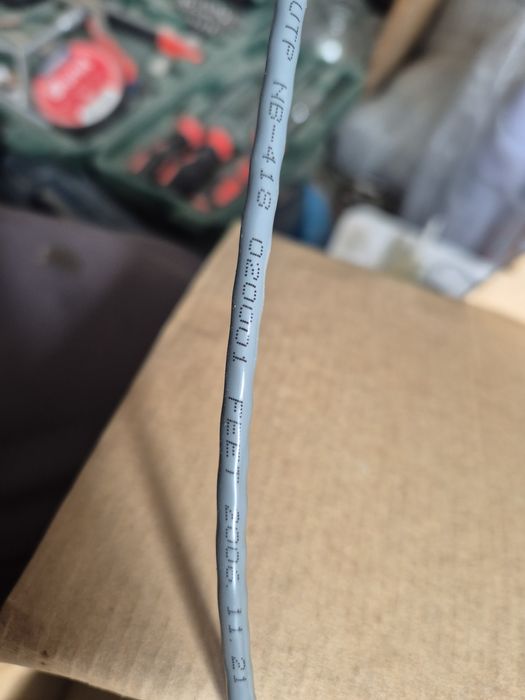 Сетевой кабель сатылады