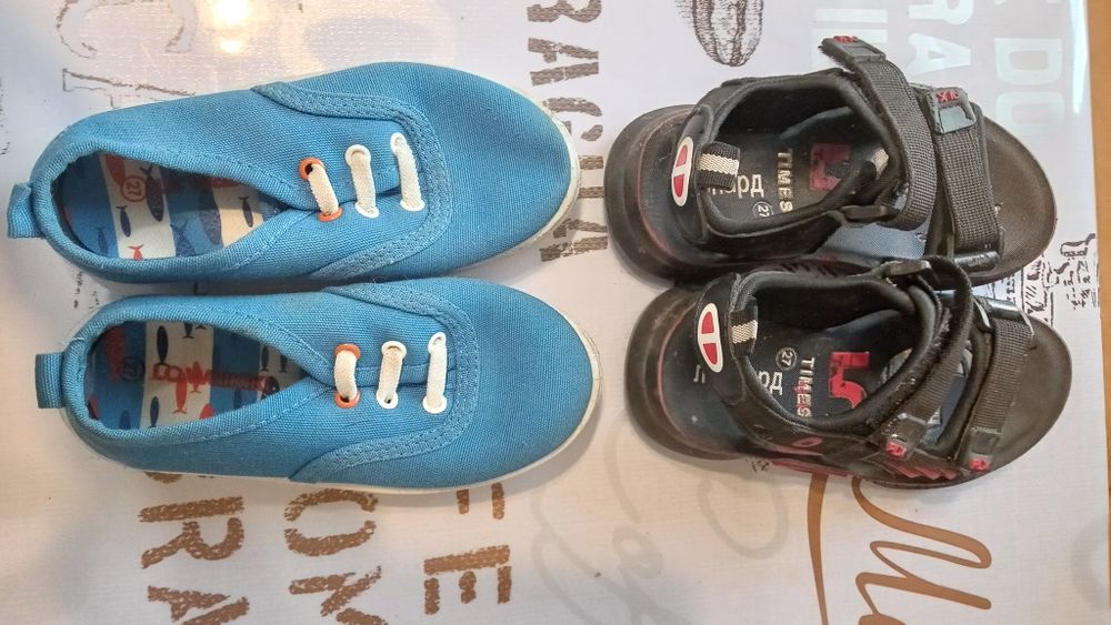 Продам детскую обувь