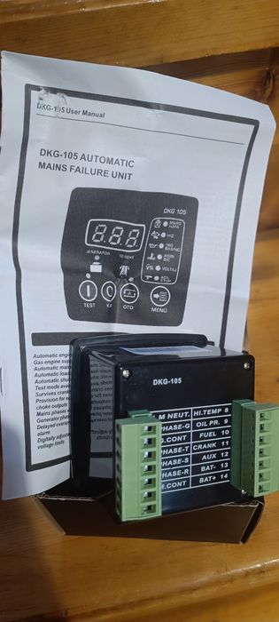 Контроллер для генератора Maybe DC52D MK3, DKG-105-STD
