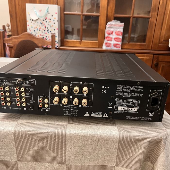 Висок клас японски усилвател Denon PMA-1500AE