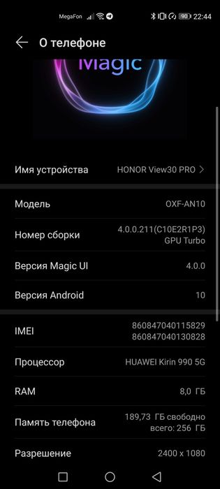 Honor view 30 pro