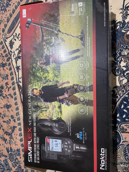 Металл искатель сатылады