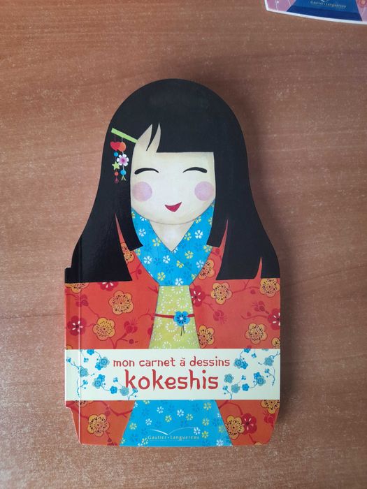 Японски комплект Кокеши