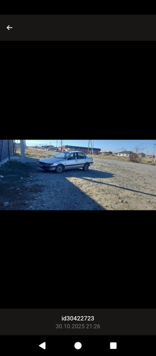 Продам машину медсубиси ланцер