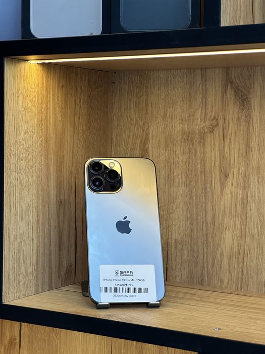 айфон 13 про макс