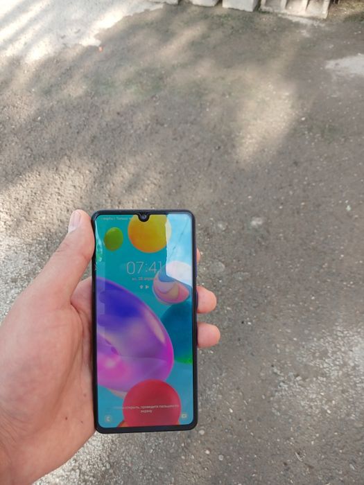 Самсунг А 41 холати яхши