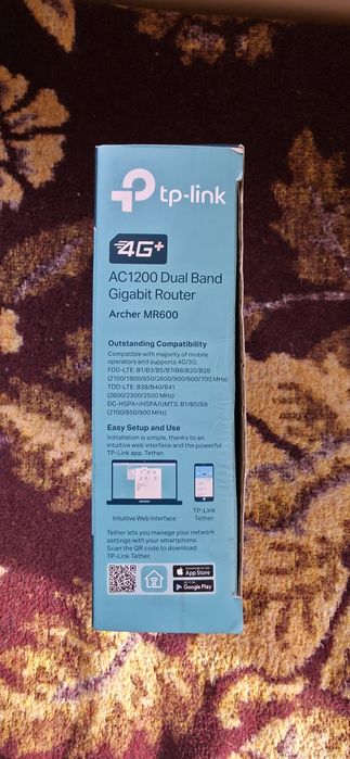 Продавам мощен 4G рутер TP link Archer MR600 за  зони със слабо покритие