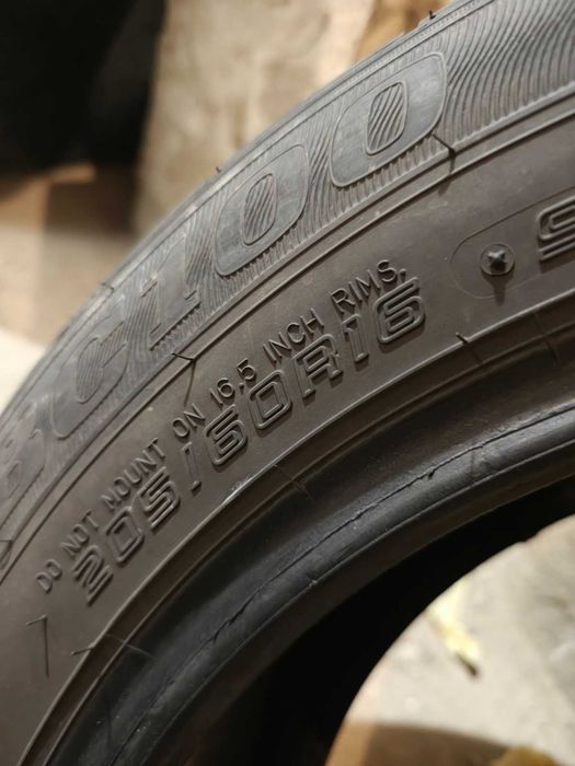 Гуми 4бр. 205/60R16 + 1бр. подарък