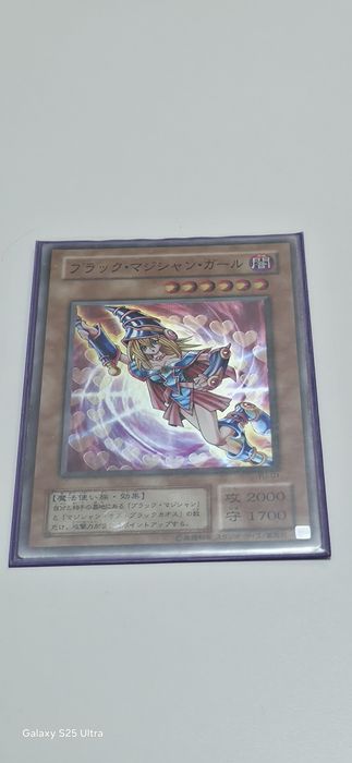 Yugioh  карти TCG