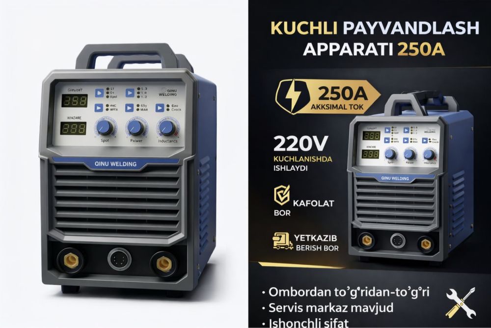 Сварочный аппарат MMA-630 профессионалный