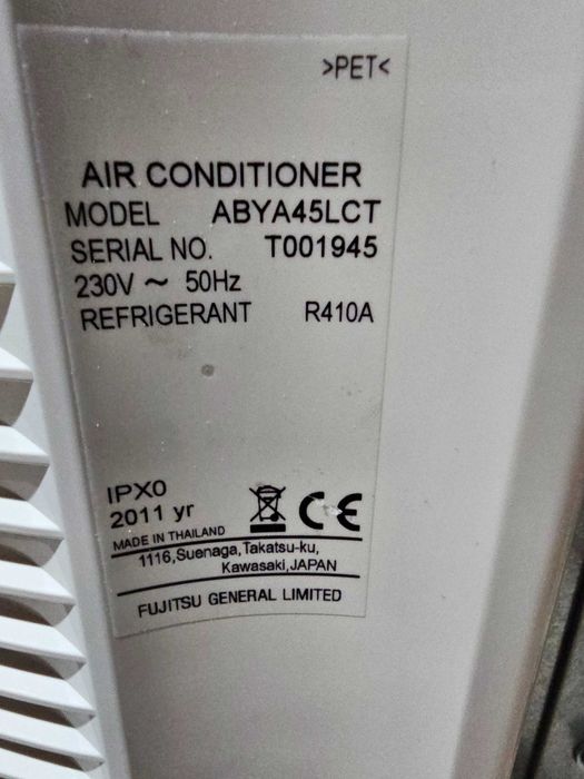 Професионален климатик Fujitsu AOYA45LCTL - 46,000 BTU - почти нов