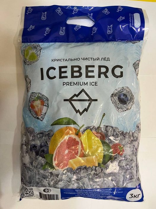 Продаем лёд в кубиках