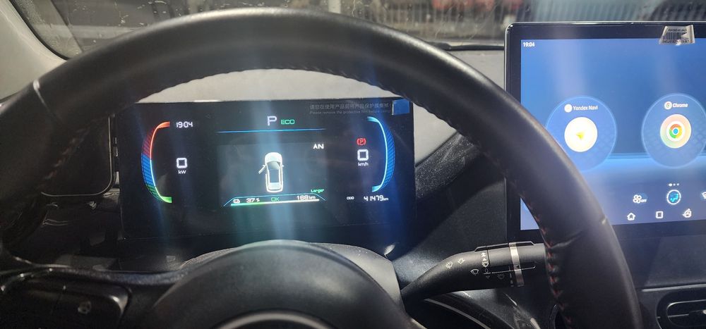 Продаётся своя BYD E2 2024